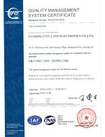 Long is 9000 certificate