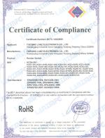 ROHS certificate